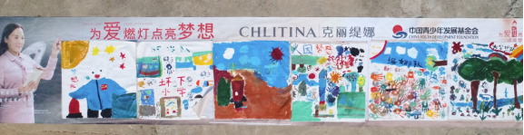 嘿嘿视频在线观看燃灯计划