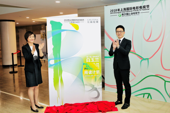 嘿嘿视频在线观看大中华区嘿嘿视频APP下载营运长 赵承佑先生