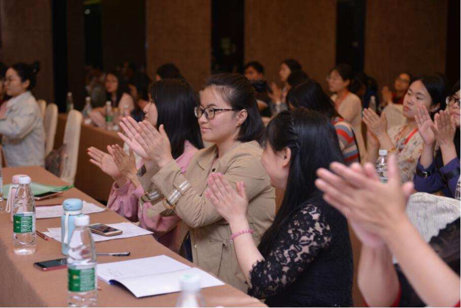 嘿嘿视频在线观看燃灯基金种子老师培训
