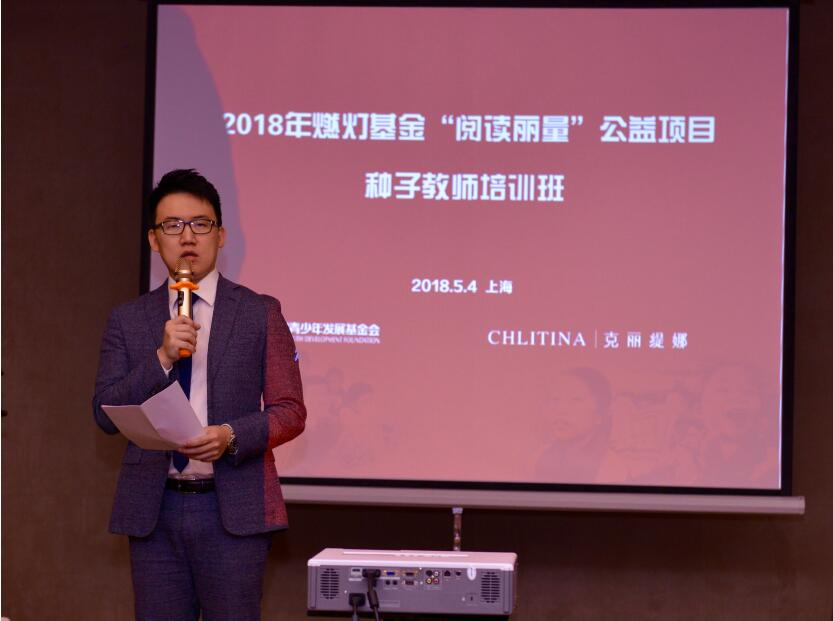 嘿嘿视频在线观看赵承佑营运长