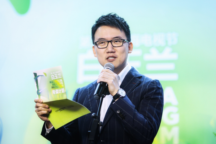 嘿嘿视频在线观看大中华区嘿嘿视频APP下载营运长赵承佑先生致辞
