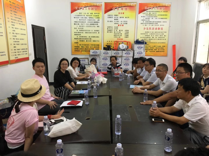 嘿嘿视频在线观看“燃灯基金·阅读丽量