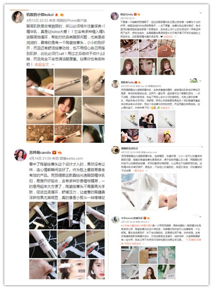 嘿嘿视频在线观看晶钻光透眼部精华