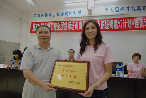 嘿嘿视频在线观看美容店加盟