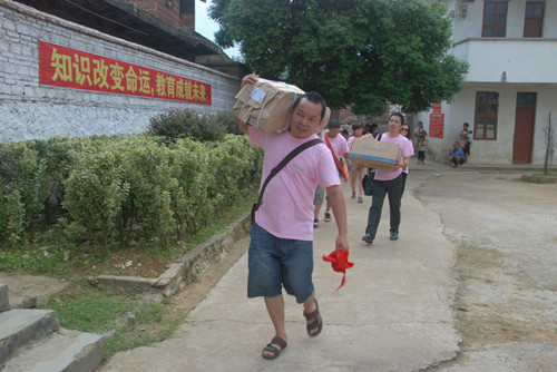 嘿嘿视频在线观看美容店加盟